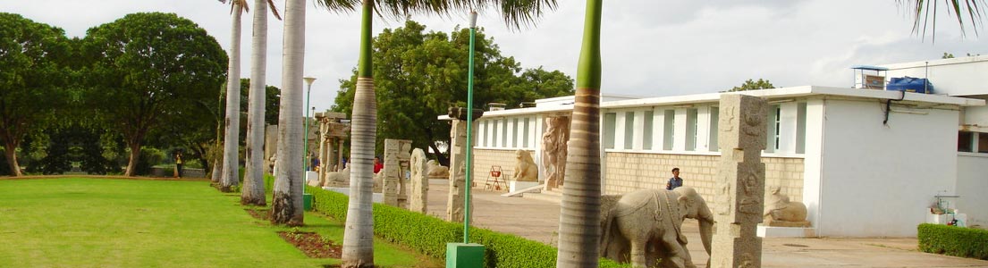 karnataka destination Archaeological Museum