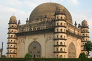 bijapur Gol Gumbaz