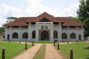 Thrissur Sakthan Thampuran Palace