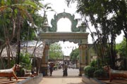  Thanjavur Sivaganga Park